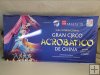 2023/08/17 - Espectacular circ Xinés